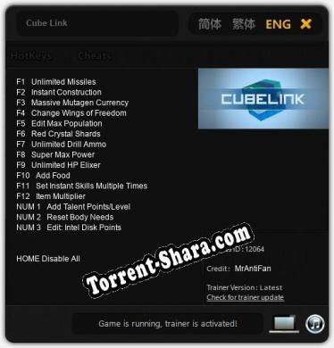 Трейнер для Cube Link [v1.0.4]
