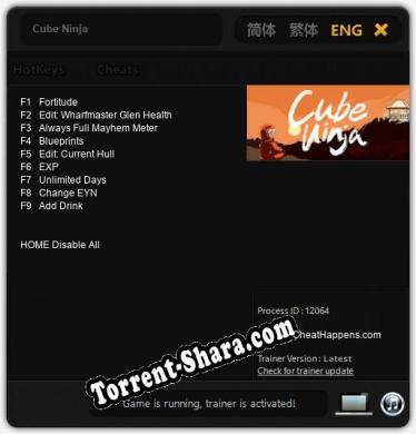 Cube Ninja: Трейнер +9 [v1.6]