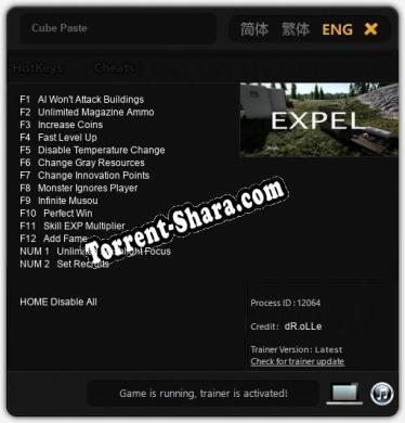 Трейнер для Cube Paste [v1.0.8]