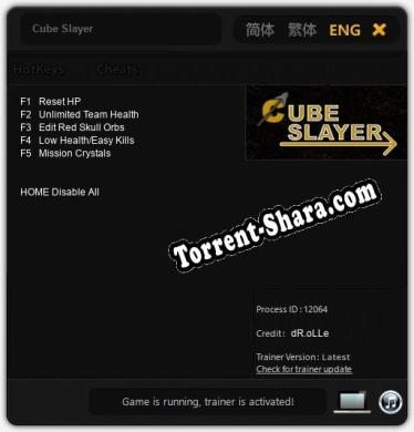 Cube Slayer: Трейнер +5 [v1.4]