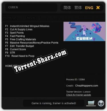 Трейнер для CUBEN [v1.0.1]