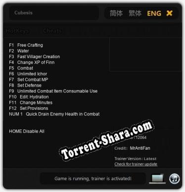 Cubesis: Трейнер +13 [v1.3]