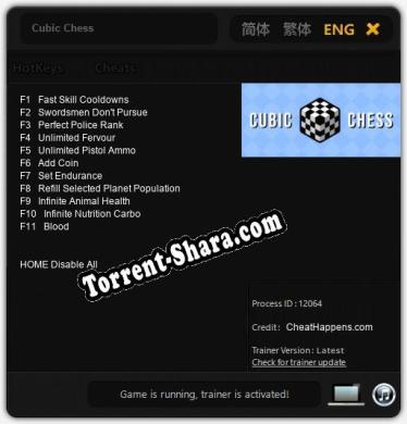 Cubic Chess: ТРЕЙНЕР И ЧИТЫ (V1.0.23)