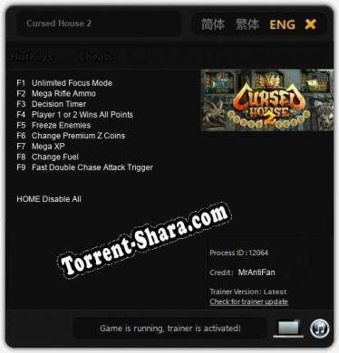 Cursed House 2: ТРЕЙНЕР И ЧИТЫ (V1.0.5)