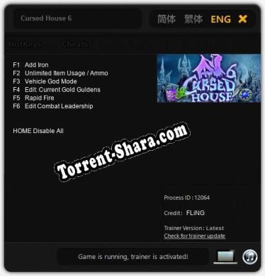 Трейнер для Cursed House 6 [v1.0.7]