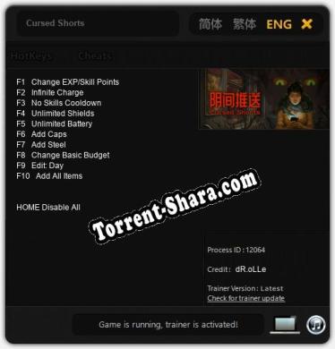 Трейнер для Cursed Shorts [v1.0.7]