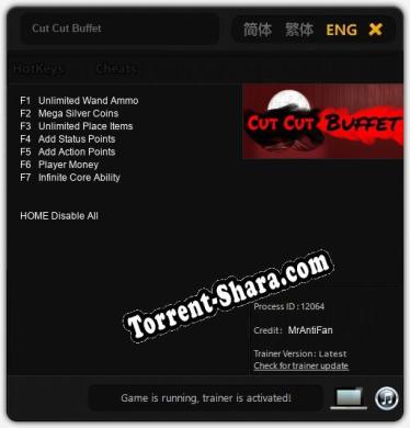 Cut Cut Buffet: ТРЕЙНЕР И ЧИТЫ (V1.0.79)