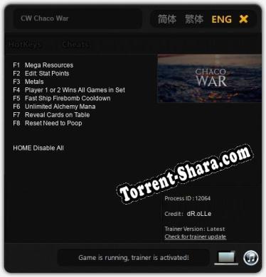 CW Chaco War: ТРЕЙНЕР И ЧИТЫ (V1.0.77)