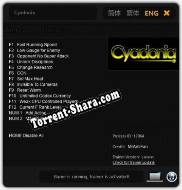 Cyadonia: Трейнер +14 [v1.4]