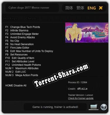 Трейнер для Cyber-doge 2077 Meme runner [v1.0.5]