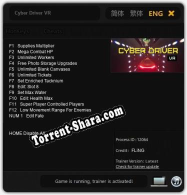 Cyber Driver VR: Читы, Трейнер +13 [FLiNG]