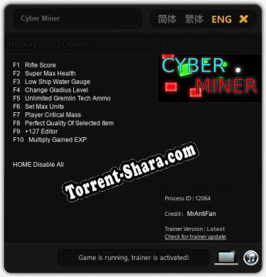 Cyber Miner: ТРЕЙНЕР И ЧИТЫ (V1.0.72)