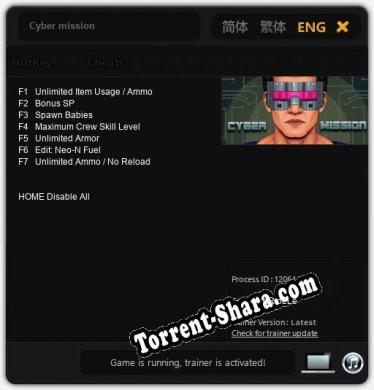Cyber mission: Трейнер +7 [v1.2]