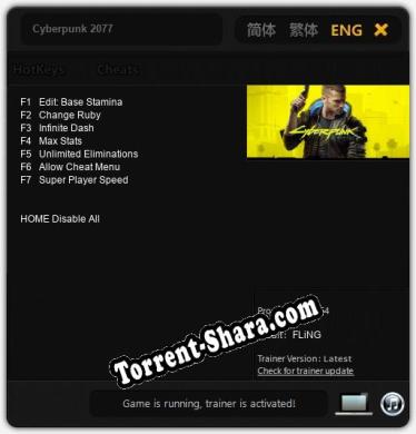 Трейнер для Cyberpunk 2077 [v1.0.1]