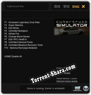 Cybertruck Sim: Трейнер +10 [v1.4]