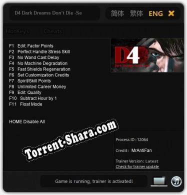 D4 Dark Dreams Don’t Die -Season One-: Читы, Трейнер +11 [MrAntiFan]