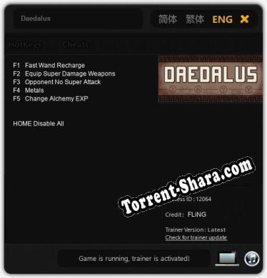 Daedalus: Читы, Трейнер +5 [FLiNG]