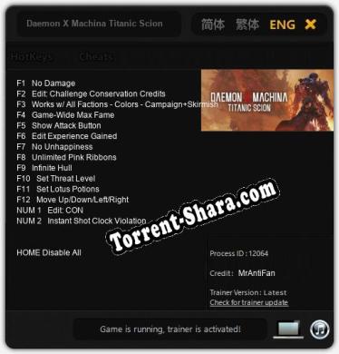Трейнер для Daemon X Machina Titanic Scion [v1.0.5]