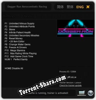 Dagger Run Aerocombatic Racing: ТРЕЙНЕР И ЧИТЫ (V1.0.49)