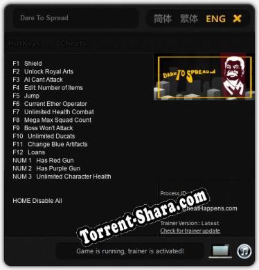 Dare To Spread: Трейнер +15 [v1.5]