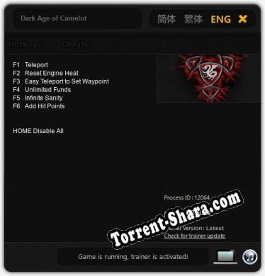 Dark Age of Camelot: Трейнер +6 [v1.6]