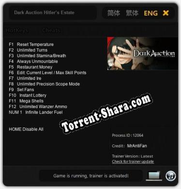 Dark Auction Hitler’s Estate: Трейнер +13 [v1.3]