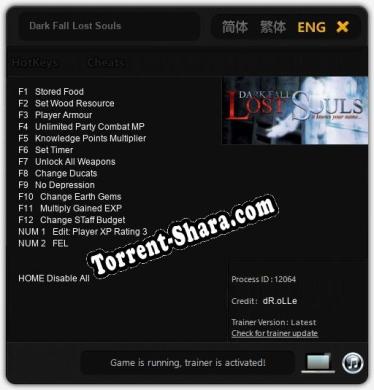 Dark Fall Lost Souls: Трейнер +14 [v1.3]