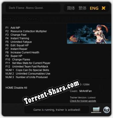 Dark Flame -Nams Quest-: Читы, Трейнер +15 [MrAntiFan]
