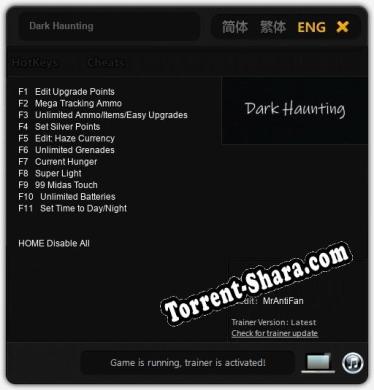 Dark Haunting: ТРЕЙНЕР И ЧИТЫ (V1.0.60)