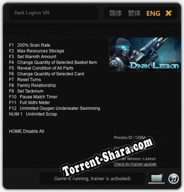 Dark Legion VR: Трейнер +13 [v1.9]