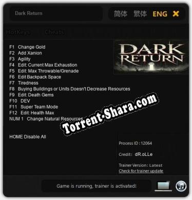 Dark Return: Трейнер +13 [v1.8]
