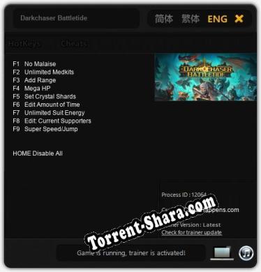 Darkchaser Battletide: Трейнер +9 [v1.9]