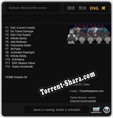 Darkstar Medical Mercenary: Трейнер +12 [v1.3]