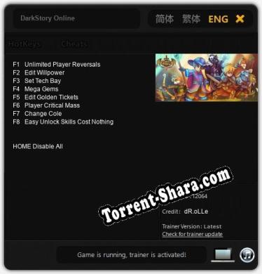 DarkStory Online: Трейнер +8 [v1.6]