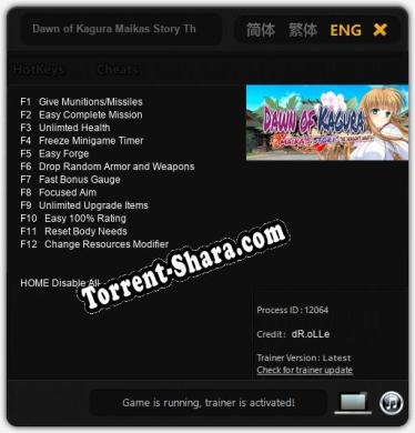 Трейнер для Dawn of Kagura Maikas Story The Dragons Wrath [v1.0.2]