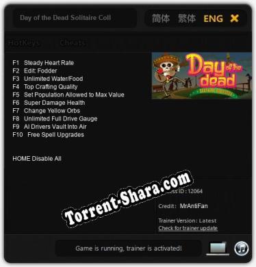 Day of the Dead Solitaire Collection: Читы, Трейнер +10 [MrAntiFan]
