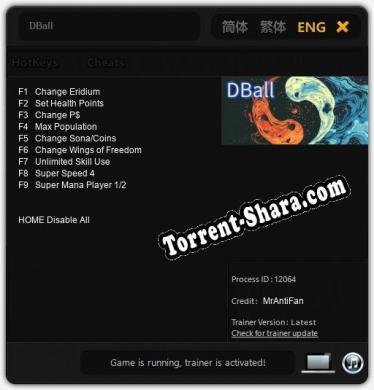 DBall: Трейнер +9 [v1.2]