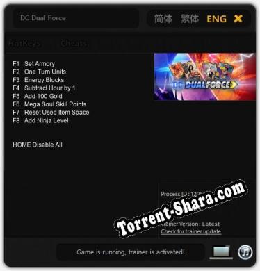 DC Dual Force: Трейнер +8 [v1.3]