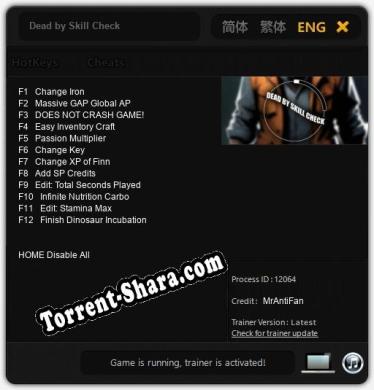 Трейнер для Dead by Skill Check [v1.0.4]