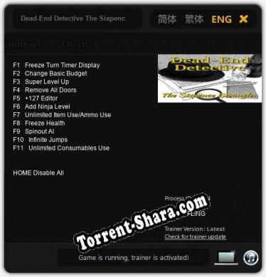 Трейнер для Dead-End Detective The Sixpence Strangler [v1.0.5]