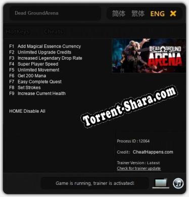 Dead GroundArena: ТРЕЙНЕР И ЧИТЫ (V1.0.24)