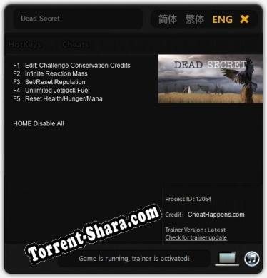 Dead Secret: ТРЕЙНЕР И ЧИТЫ (V1.0.47)