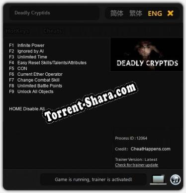 Deadly Cryptids: Читы, Трейнер +9 [CheatHappens.com]