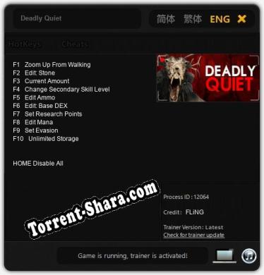 Трейнер для Deadly Quiet [v1.0.1]