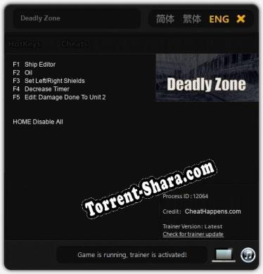 Deadly Zone: Читы, Трейнер +5 [CheatHappens.com]