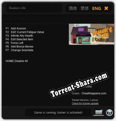 Трейнер для Dealers Life [v1.0.6]