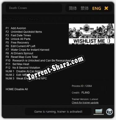 Трейнер для Death Crown [v1.0.1]