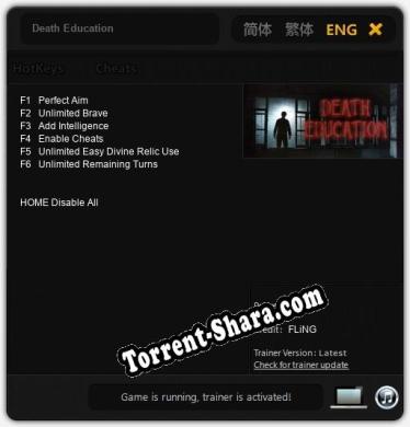 Death Education: Читы, Трейнер +6 [FLiNG]