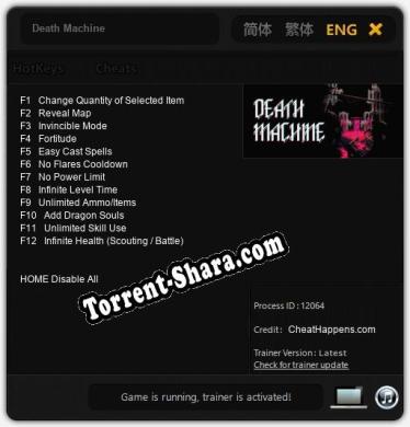 Death Machine: Читы, Трейнер +12 [CheatHappens.com]