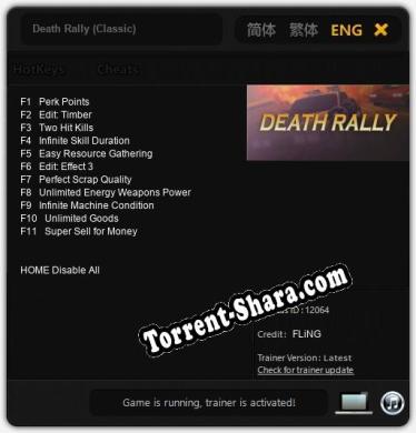 Death Rally (Classic): Читы, Трейнер +11 [FLiNG]